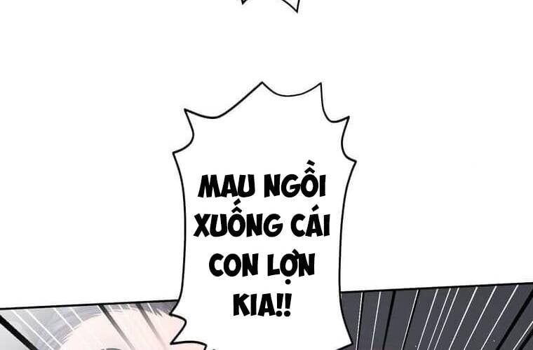 Giáo Viên Ác Quỷ Saiko Chapter 100 - 200