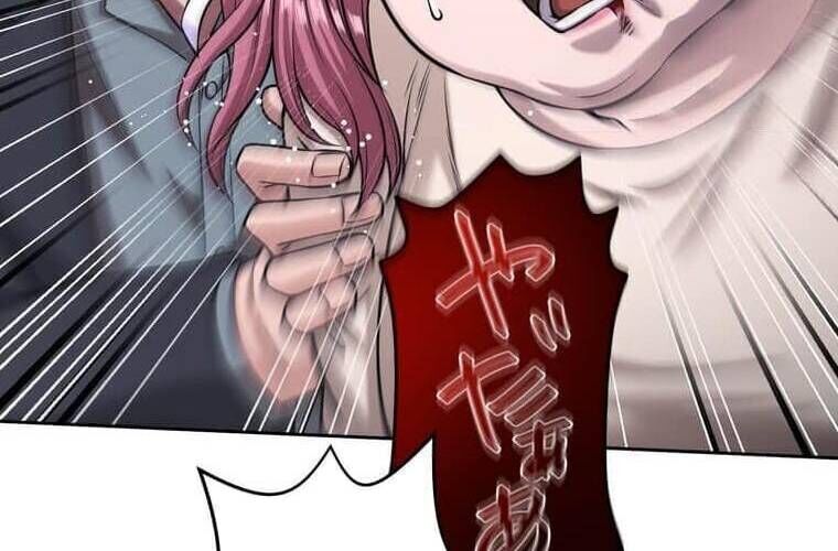 Giáo Viên Ác Quỷ Saiko Chapter 100 - 202