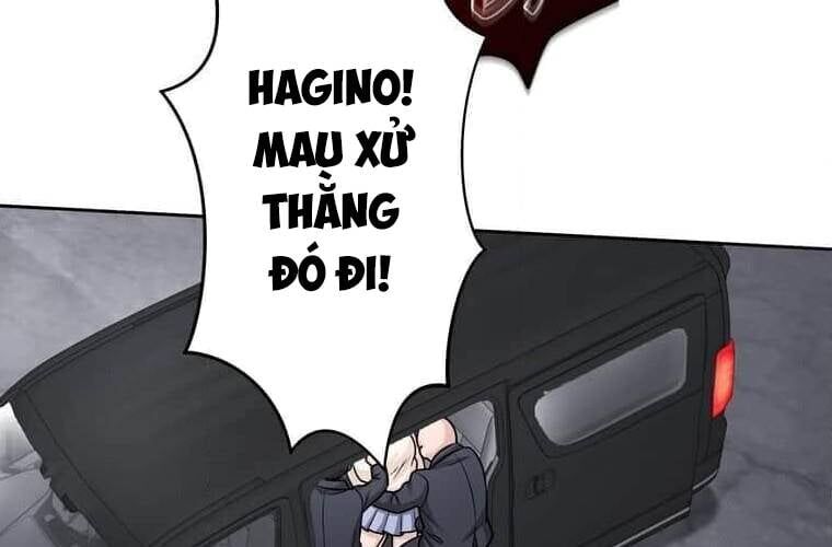 Giáo Viên Ác Quỷ Saiko Chapter 100 - 203