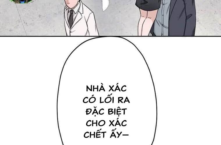 Giáo Viên Ác Quỷ Saiko Chapter 100 - 24