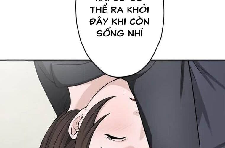 Giáo Viên Ác Quỷ Saiko Chapter 100 - 27
