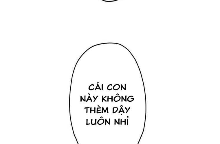 Giáo Viên Ác Quỷ Saiko Chapter 100 - 37