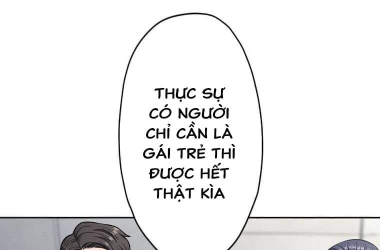 Giáo Viên Ác Quỷ Saiko Chapter 100 - 41