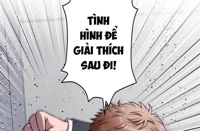 Giáo Viên Ác Quỷ Saiko Chapter 100 - 53