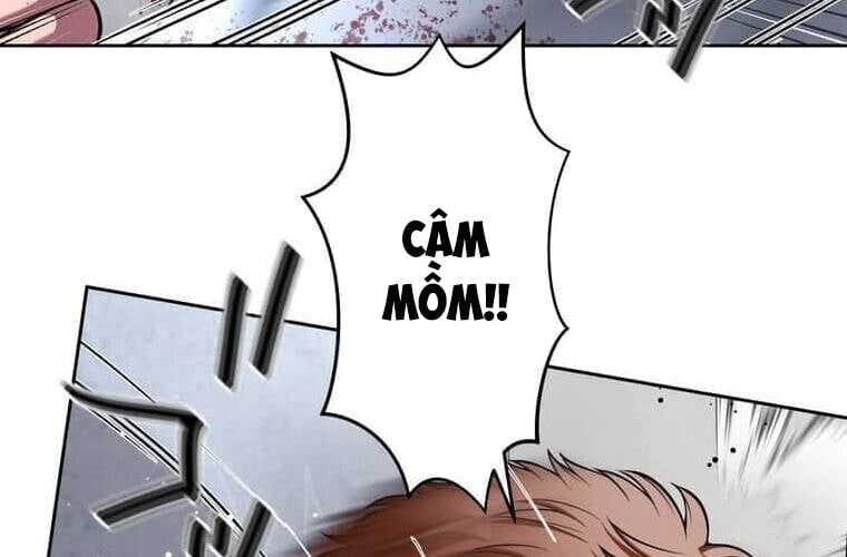 Giáo Viên Ác Quỷ Saiko Chapter 100 - 70
