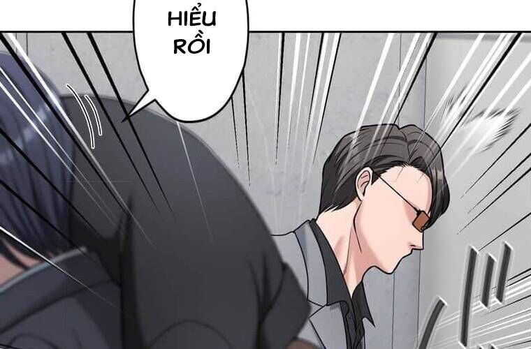 Giáo Viên Ác Quỷ Saiko Chapter 100 - 76