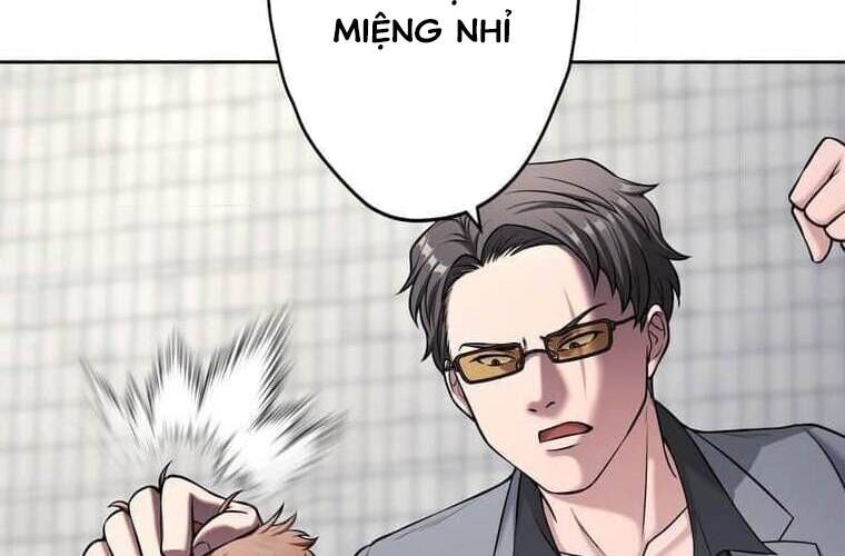 Giáo Viên Ác Quỷ Saiko Chapter 100 - 85
