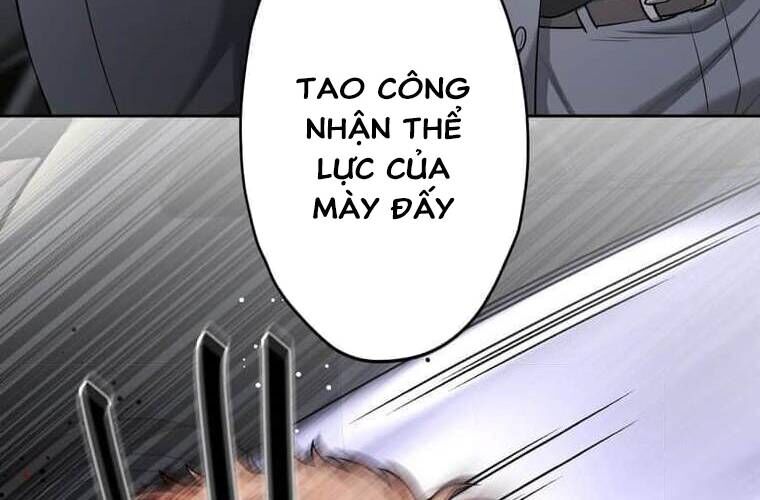 Giáo Viên Ác Quỷ Saiko Chapter 100 - 87