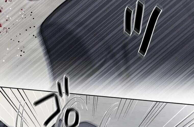 Giáo Viên Ác Quỷ Saiko Chapter 100 - 90