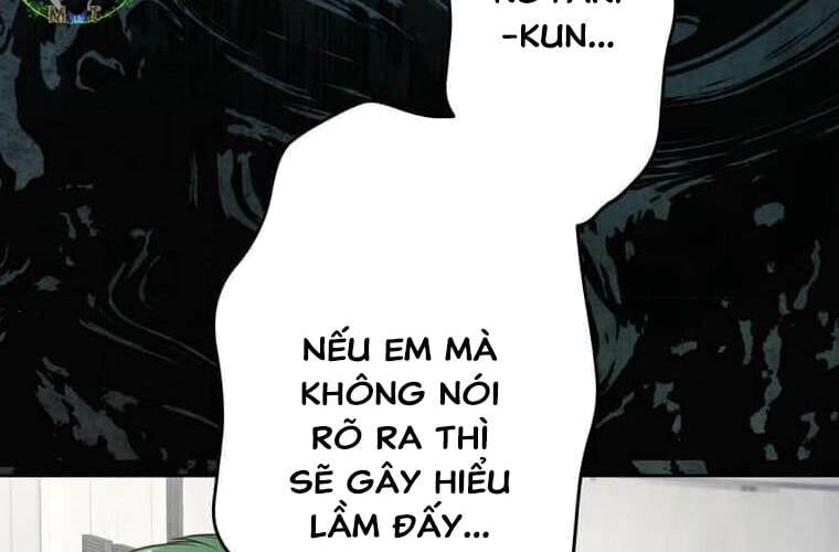 Giáo Viên Ác Quỷ Saiko Chapter 101 - 110