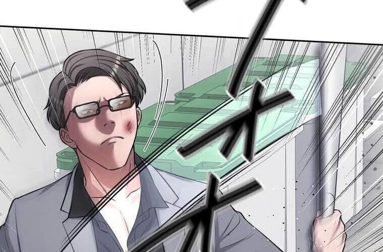 Giáo Viên Ác Quỷ Saiko Chapter 101 - 12