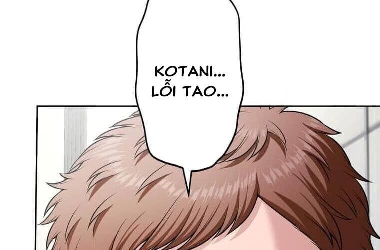 Giáo Viên Ác Quỷ Saiko Chapter 101 - 117