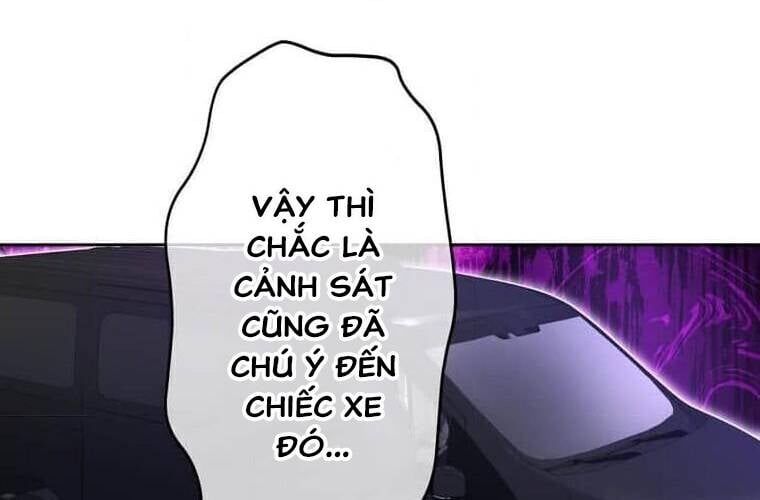Giáo Viên Ác Quỷ Saiko Chapter 101 - 128