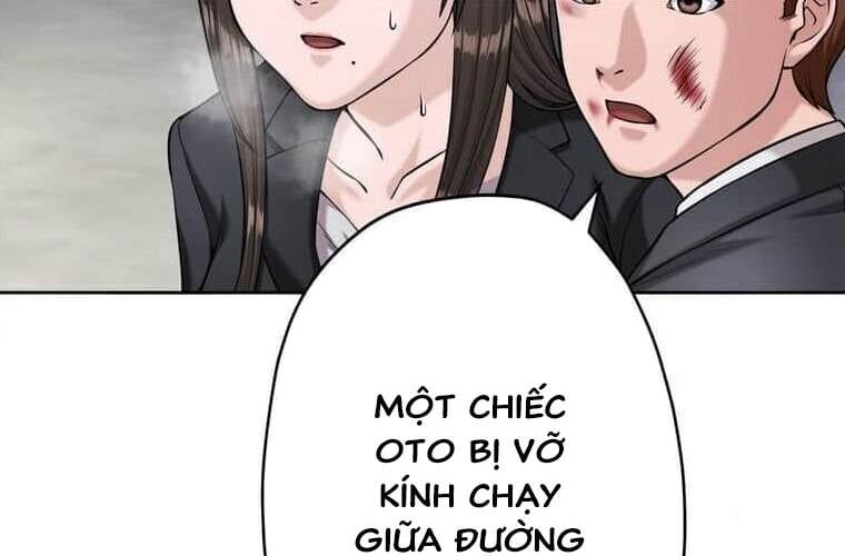 Giáo Viên Ác Quỷ Saiko Chapter 101 - 130