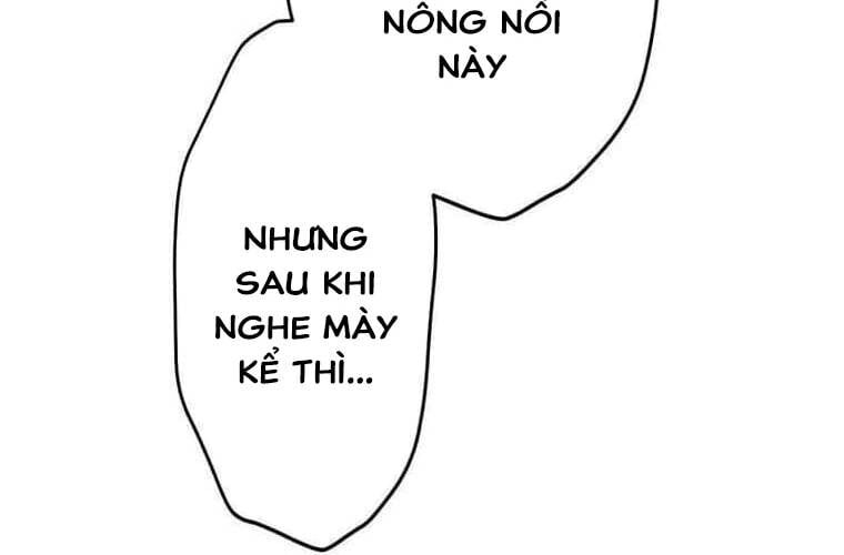Giáo Viên Ác Quỷ Saiko Chapter 101 - 150