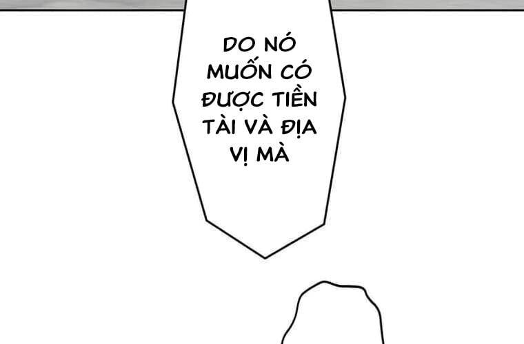 Giáo Viên Ác Quỷ Saiko Chapter 101 - 153