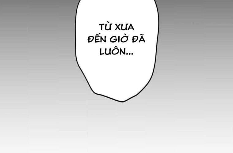 Giáo Viên Ác Quỷ Saiko Chapter 101 - 159