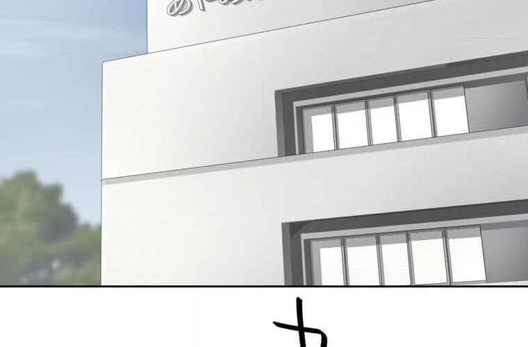 Giáo Viên Ác Quỷ Saiko Chapter 101 - 162