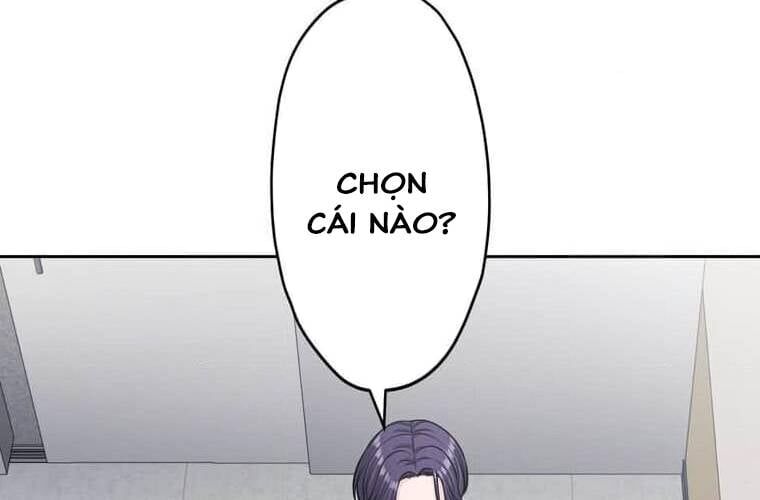Giáo Viên Ác Quỷ Saiko Chapter 101 - 172