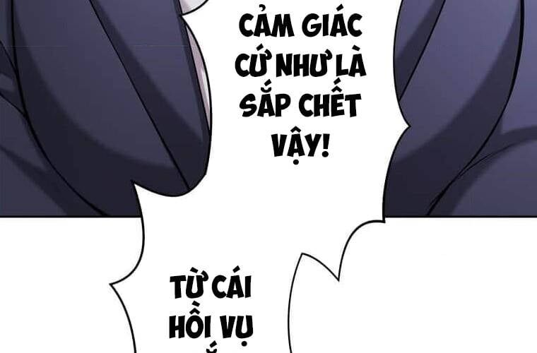 Giáo Viên Ác Quỷ Saiko Chapter 101 - 183