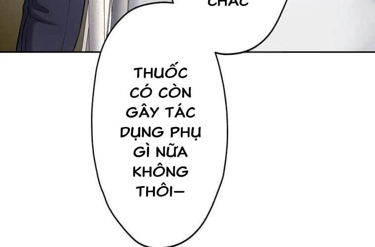 Giáo Viên Ác Quỷ Saiko Chapter 101 - 187