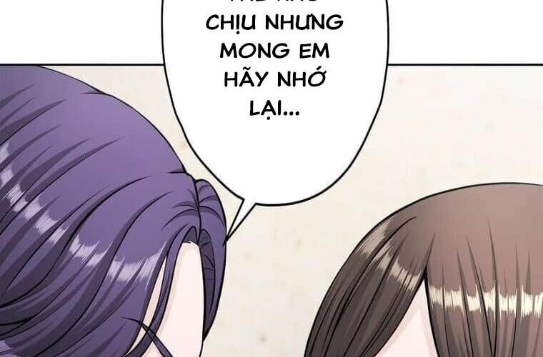 Giáo Viên Ác Quỷ Saiko Chapter 101 - 201