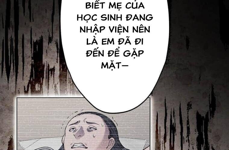 Giáo Viên Ác Quỷ Saiko Chapter 101 - 207