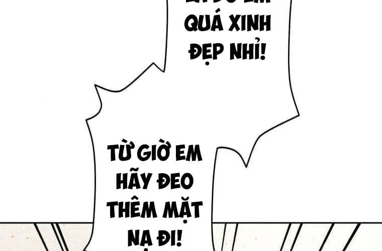 Giáo Viên Ác Quỷ Saiko Chapter 101 - 219