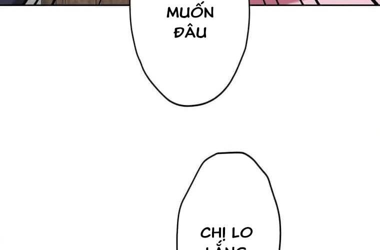Giáo Viên Ác Quỷ Saiko Chapter 101 - 222