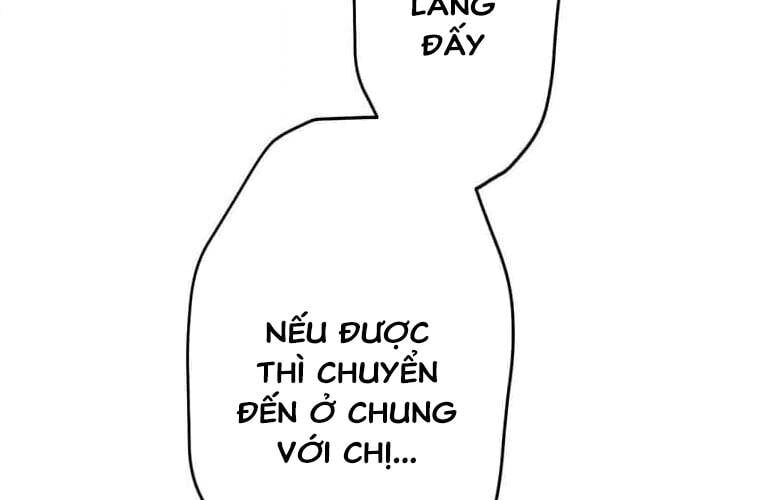 Giáo Viên Ác Quỷ Saiko Chapter 101 - 223