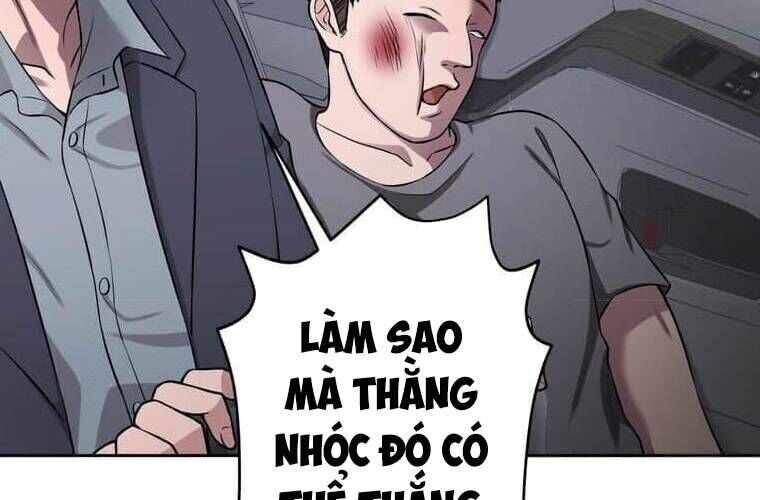 Giáo Viên Ác Quỷ Saiko Chapter 101 - 25
