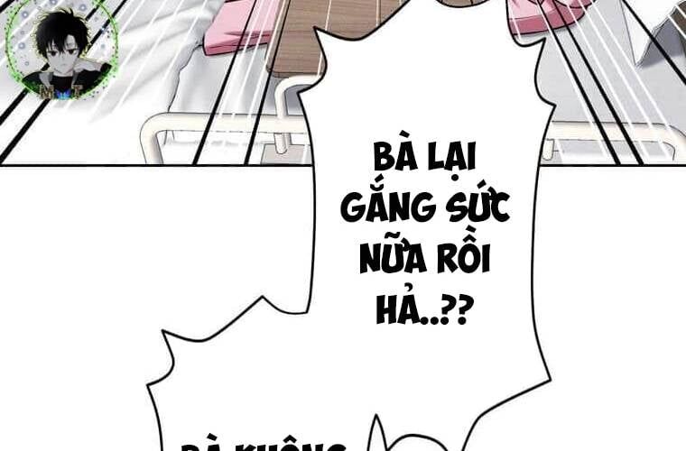 Giáo Viên Ác Quỷ Saiko Chapter 101 - 242