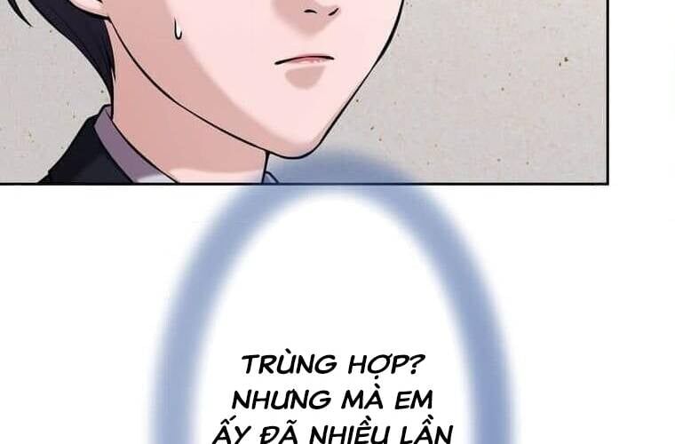 Giáo Viên Ác Quỷ Saiko Chapter 101 - 246