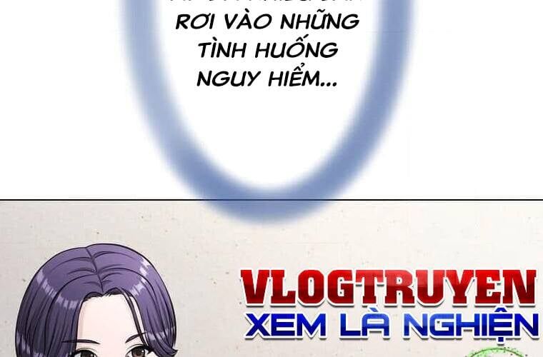 Giáo Viên Ác Quỷ Saiko Chapter 101 - 247