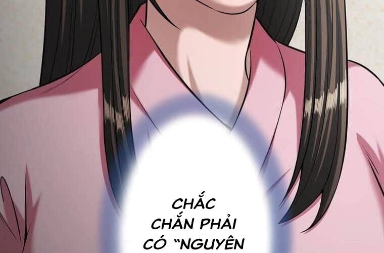 Giáo Viên Ác Quỷ Saiko Chapter 101 - 253