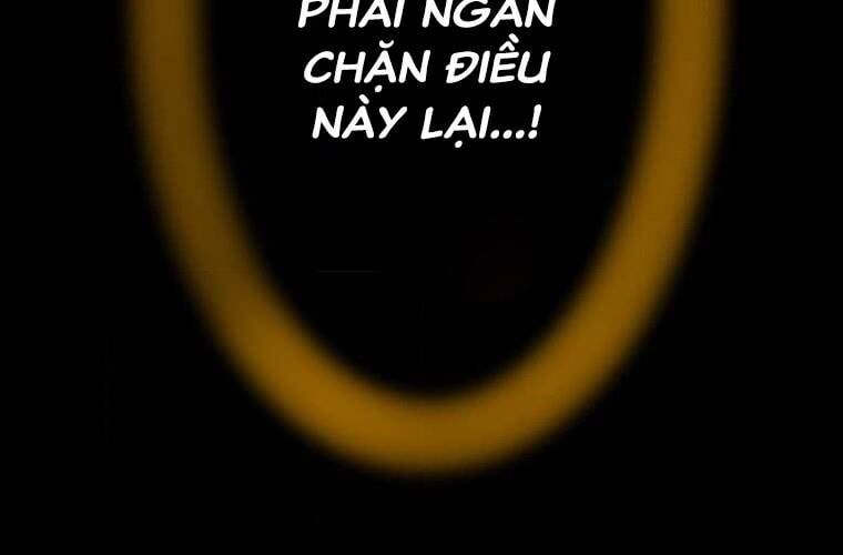 Giáo Viên Ác Quỷ Saiko Chapter 101 - 257