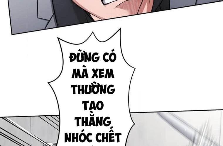 Giáo Viên Ác Quỷ Saiko Chapter 101 - 41