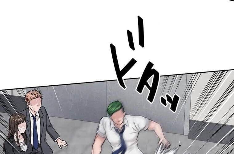 Giáo Viên Ác Quỷ Saiko Chapter 101 - 45