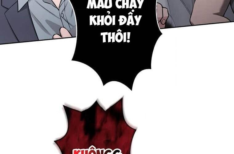 Giáo Viên Ác Quỷ Saiko Chapter 101 - 51