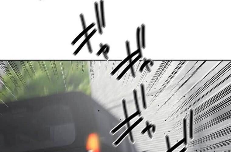 Giáo Viên Ác Quỷ Saiko Chapter 101 - 56