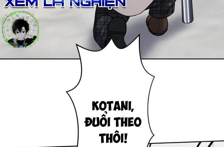 Giáo Viên Ác Quỷ Saiko Chapter 101 - 59