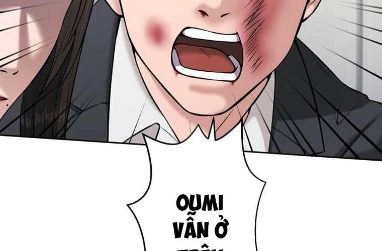 Giáo Viên Ác Quỷ Saiko Chapter 101 - 61