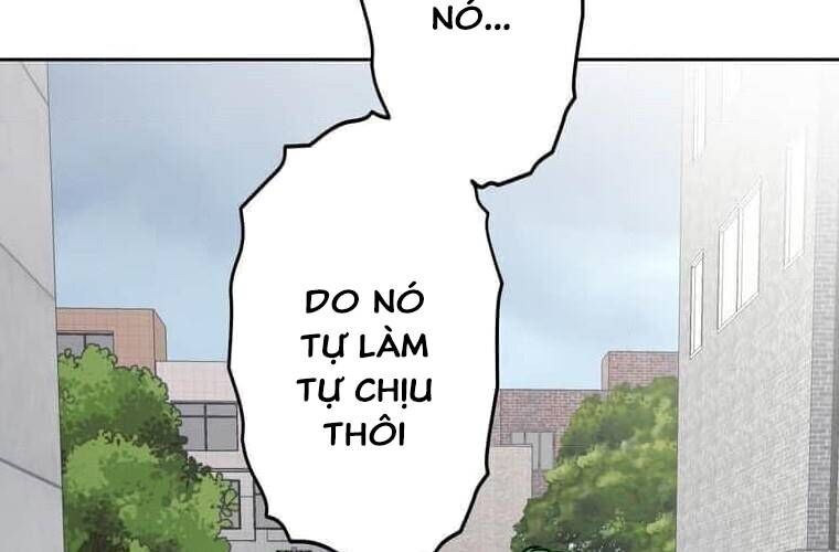 Giáo Viên Ác Quỷ Saiko Chapter 101 - 65