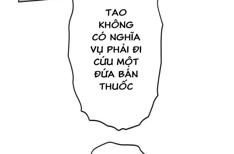 Giáo Viên Ác Quỷ Saiko Chapter 101 - 71