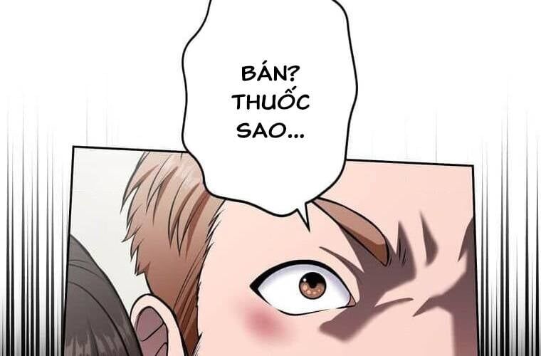 Giáo Viên Ác Quỷ Saiko Chapter 101 - 72