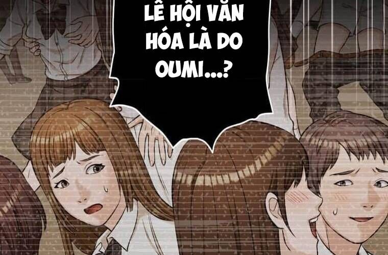 Giáo Viên Ác Quỷ Saiko Chapter 101 - 74