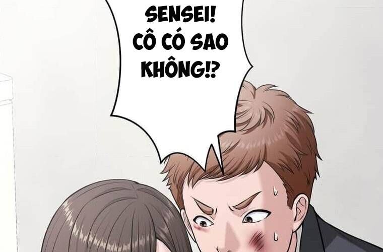 Giáo Viên Ác Quỷ Saiko Chapter 101 - 79