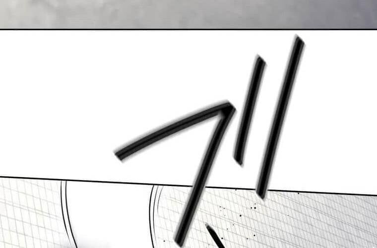 Giáo Viên Ác Quỷ Saiko Chapter 101 - 9