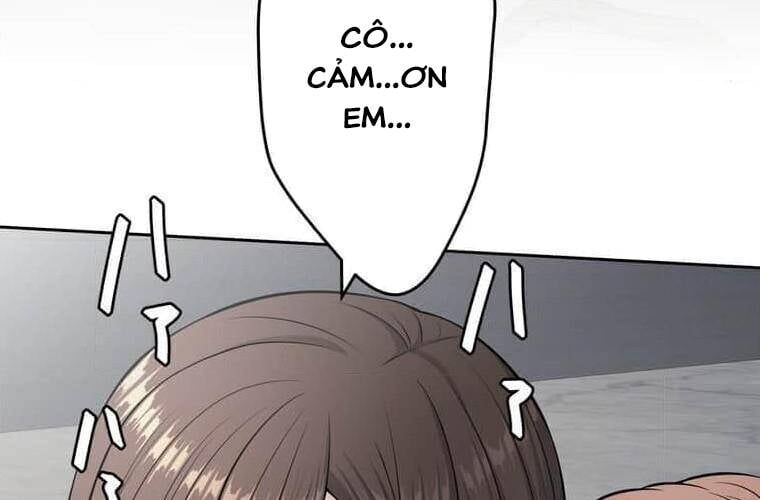 Giáo Viên Ác Quỷ Saiko Chapter 101 - 83