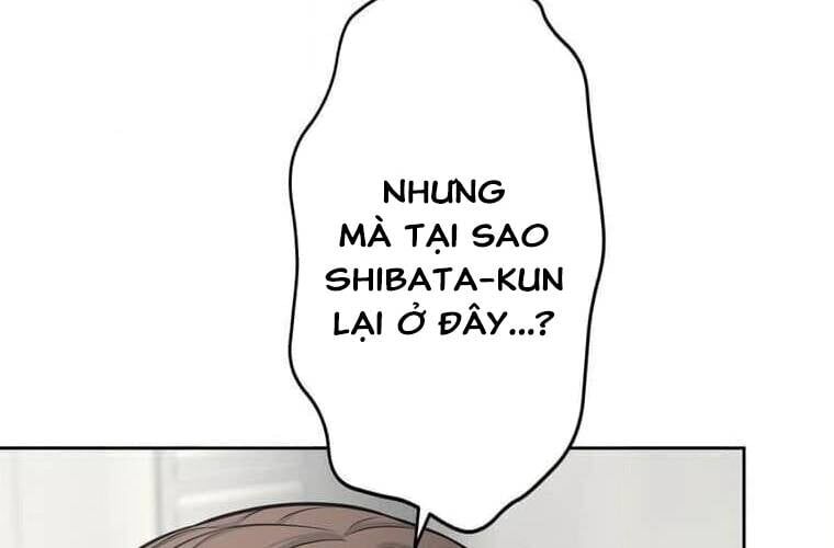 Giáo Viên Ác Quỷ Saiko Chapter 101 - 90